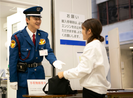 成田 義和